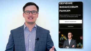 Какой ждать КУРС ДОЛЛАРА В ИЮНЕ! Как рубль РАСТЕТ, а доллар падает? Влияние нефти, инфляции, ЦБ, СВО