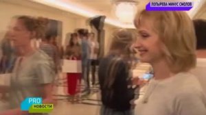 Виктория Лопырева рассказывает о своем разводе