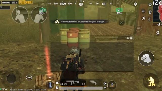 ахаха 7 слитков и 2 броника,иди смотри ролик) смотреть онлайн