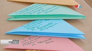 Волгоградские школьники своими руками смастерили талисманы для участников СВО