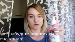 20 НЕДЕЛЬ БЕРЕМЕННОСТИ. ВТОРОЕ ВАЖНОЕ УЗИ. АНАТОМИЯ И ПОЛ РЕБЁНКА. КРЕМ ОТ РАСТЯЖЕК.