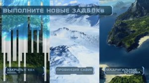 ANNO 2205: Новый рубеж - трейлер выхода