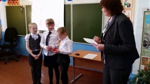 Организация работы в группах на уроке в начальной школе