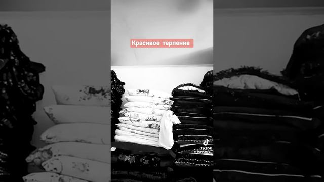 ради Аллаха, прояви же красивое терпение смотреть онлайн