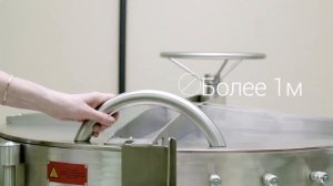 САМот обеззараживание и деструкция медицинских отходов.