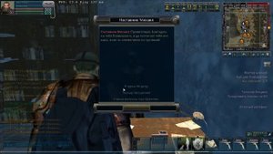 Anomaly zone Квест Найти убийцу