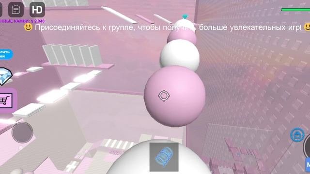 я новый роблоксер.