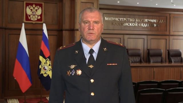 Комментарий начальника отдела ДПД МВД России полковника внутренней службы Сергея Булатецкого