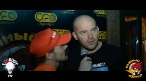 DJ Antonio в баре пьяный дятел Lookout-tv Smotra.ru.mp4