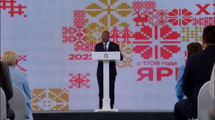 Курская Коренская ярмарка 2022. 2-й день Медиафорума