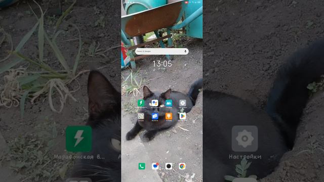 как сделать растяг на всех телефонов infinix смотреть онлайн