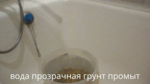 подготовка грунта для аквариума своими руками