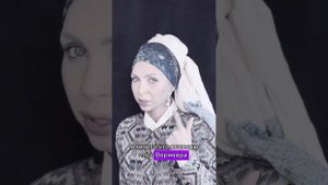 ЗАГАДКИ КАРТИНЫ «ДЕВУШКА С ЖЕМЧУЖНОЙ СЕРЕЖКОЙ»