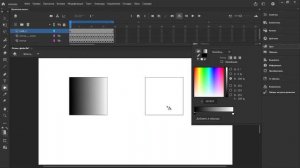 Работа с градиентом в Animate | Как сделать градиент | Уроки Adobe Animate для начинающих | Madoco