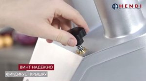 231807 Овощерезка электрическая