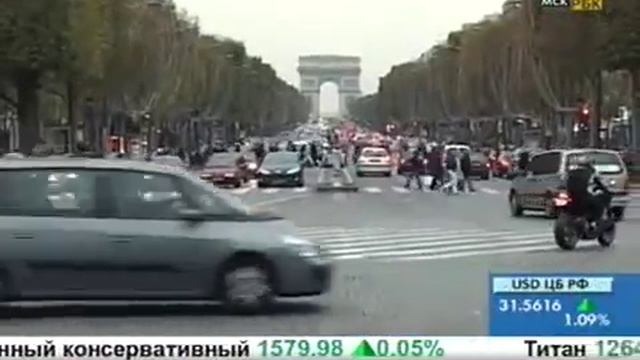 Отдых и туризм   Франция, Париж France, Paris 004