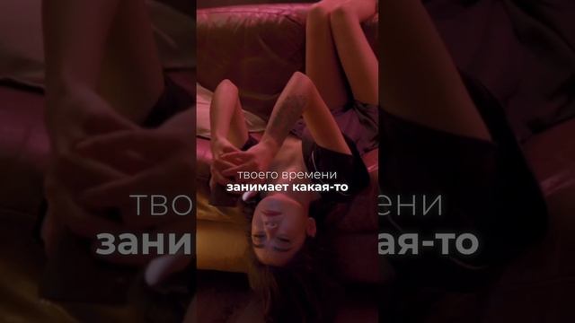 Лень- это большой потенциал #развитие #мотивация #лень