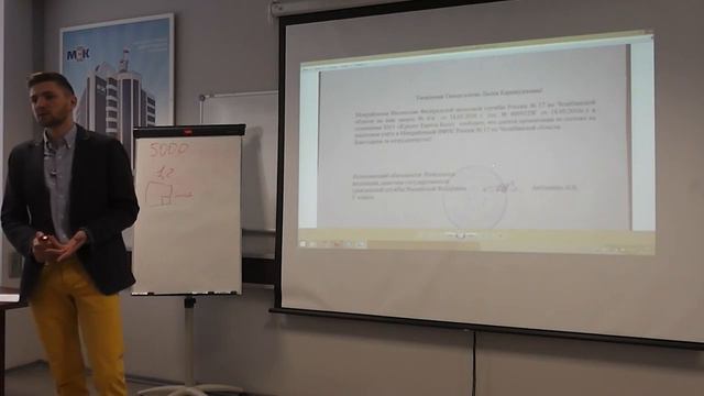 ОБМАН БАНКОВ! КАК ЗАКОННО НЕ ПЛАТИТЬ КРЕДИТЫ! ч 2 mp4 смотреть онлайн