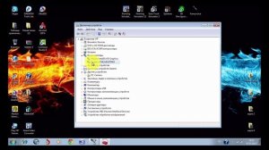 ошибка черный экран в Farming simulator 2015/Farmig simulator 2017