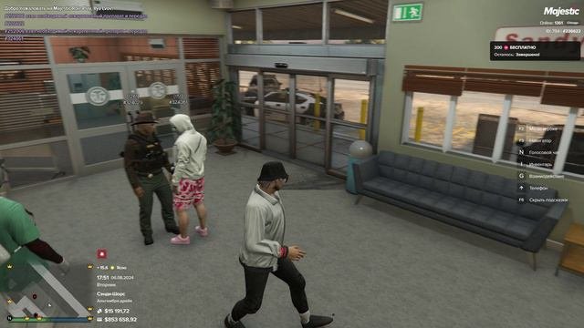 дммадж