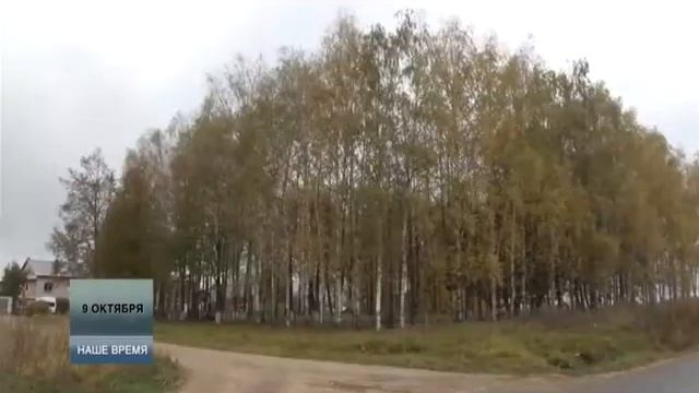 Марина Веремеенко контролирует ход ремонта дорог в Солнечногорске