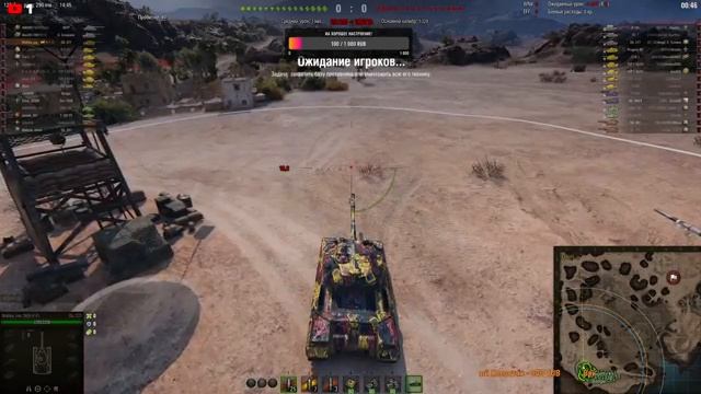 ✔️Как успехи у вас! У меня нервы на пределе!➤World of Tanks смотреть онлайн