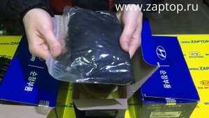 Подвесной подшипник кардана 49575-1U000 49575-2B000 49575-3J010