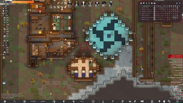 Укрепляем оборону | RimWorld Online City | Третий сезон 2023 смотреть онлайн