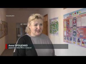 Современная медицина в школах и детских садах