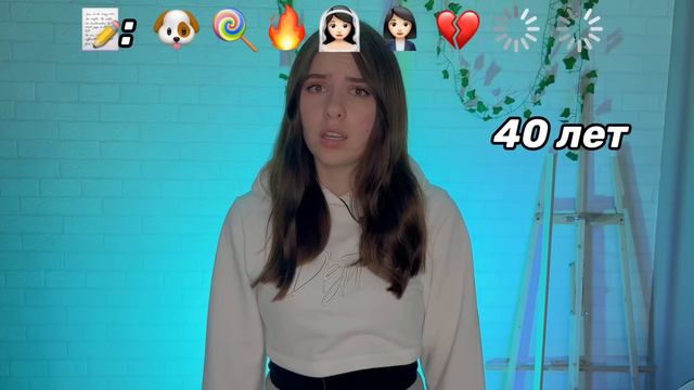 Раз в год выбирают 1 человека, чьи желания буду исполнены. Кого же выберут на этот раз? 🐶🍭🔥 смотреть онлайн