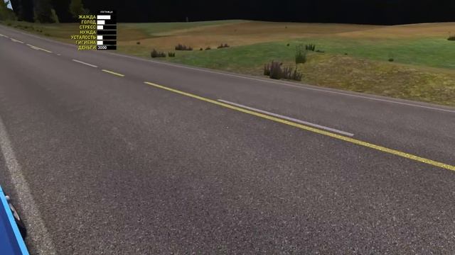 Погнул ПОДВЕСКУ | Ремонт ХОДОВОЙ - My Summer Car MODS смотреть онлайн