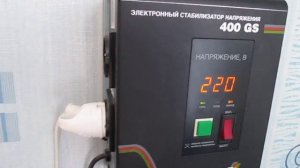 обзор стабилизатора напряжения HUTER 400GS для настенного газового котла