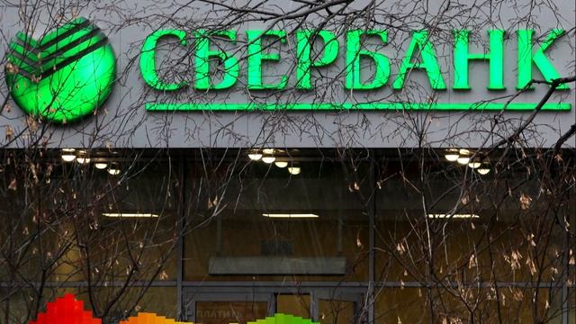 Как звонят реальные сотрудники Сбербанка? Я записал для вас разговор