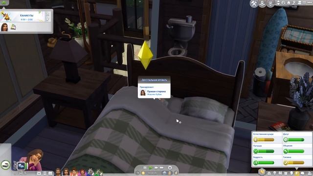 Конное ранчо |The Sims 4| #2