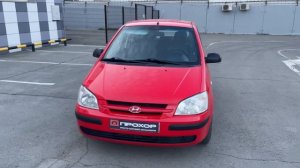 Обзор Hyundai Getz I, 2005 г. ПРОХОР | Просто Хорошие Автомобили