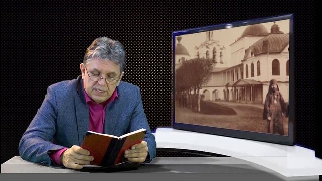 Подвиг подвижничества