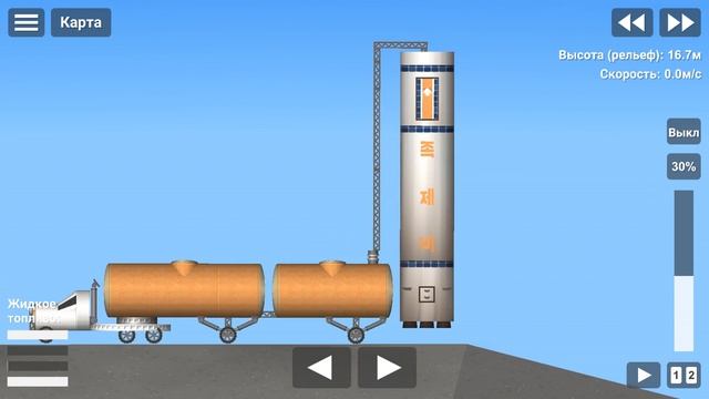 Стало ли Солнце горячим? | SFS 1.5.4 смотреть онлайн
