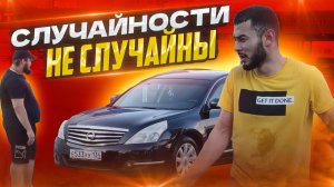 Случайности не случайны. Скетч-шоу