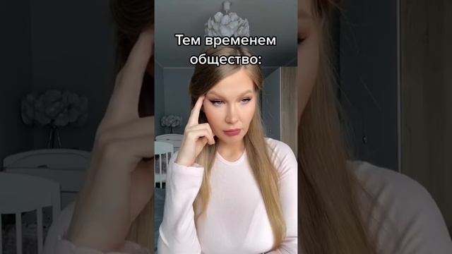 Как другие коверкают твоё имя? #Катя