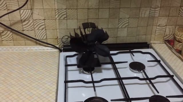 Вентилятор ,работающий от тепла