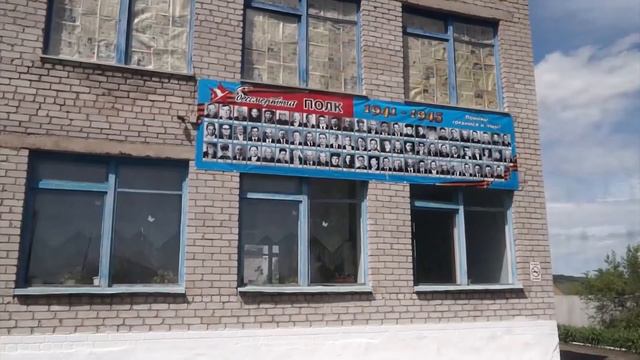 Моя планета 22 05 20