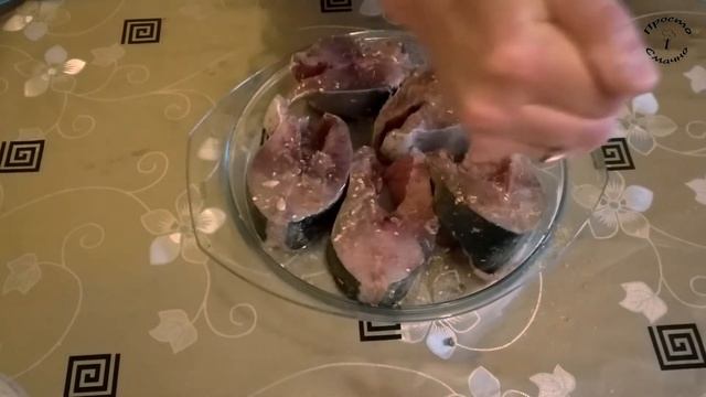ВЕЛИКИЙ СТЕЙК З РИБИ НА МАНГАЛІ. ШАШЛИК З РИБИ. Просто і  смачно