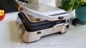 #5. ВЕНСКИЕ ВАФЛИ за 5 минут. ЛУЧШИЙ РЕЦЕПТ для всей семьи. Чаепитие с ВИНТАЖНОЙ посудой.