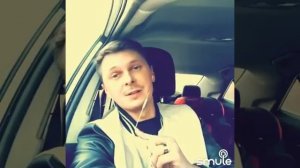 Денис Витрук. «ПОПРОШУ У НЕБА...»