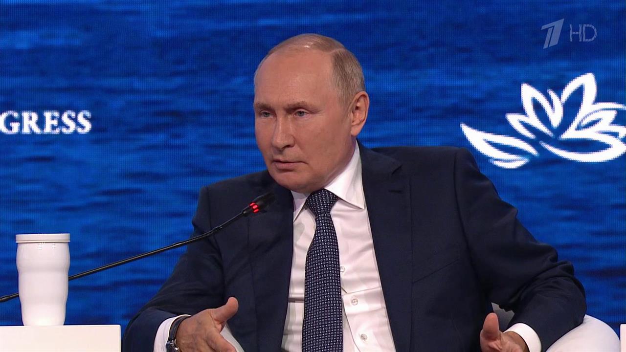 О многополярном мире и месте России в нем говорил президент на Восточном экономическом форуме