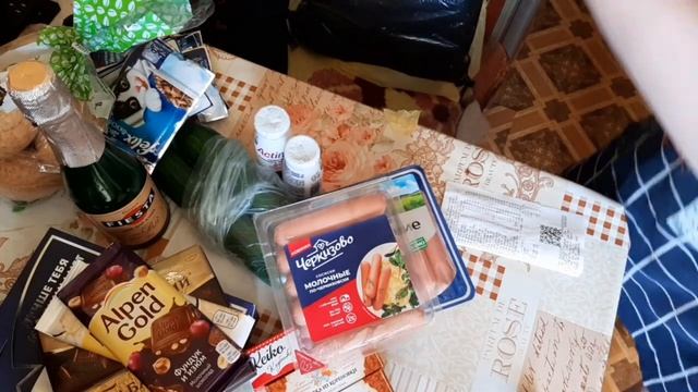 Мужчины, с праздником!!!/Обзор покупок из Дикси. смотреть онлайн