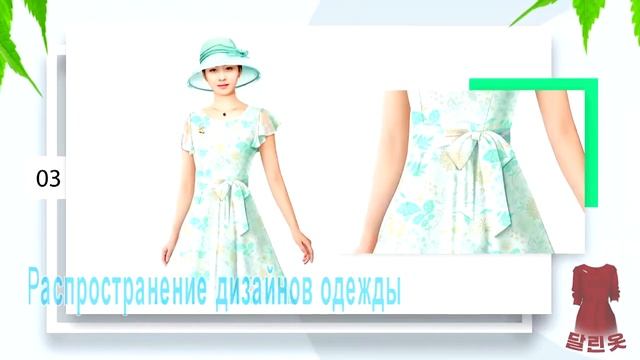 Мода в Северной Корее | Выставка женской одежды 2022