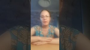 Проторное произношение звука Р
