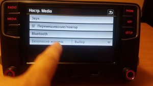 RCD330plus Desay 6RD035187B RUS CarPlay русское меню