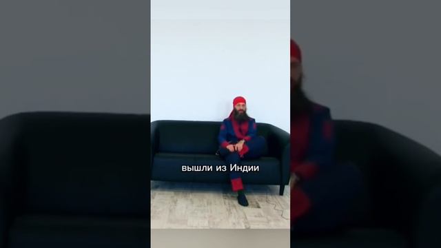 энергии лжеучителей